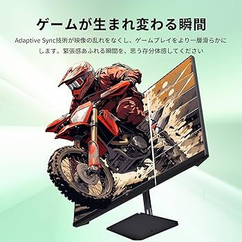 KEY TO COMBAT 24インチ PCモニター フルHD 1080P Amazon.co.jp: KEY TO COMBAT 24インチ 湾曲ゲーミングモニター